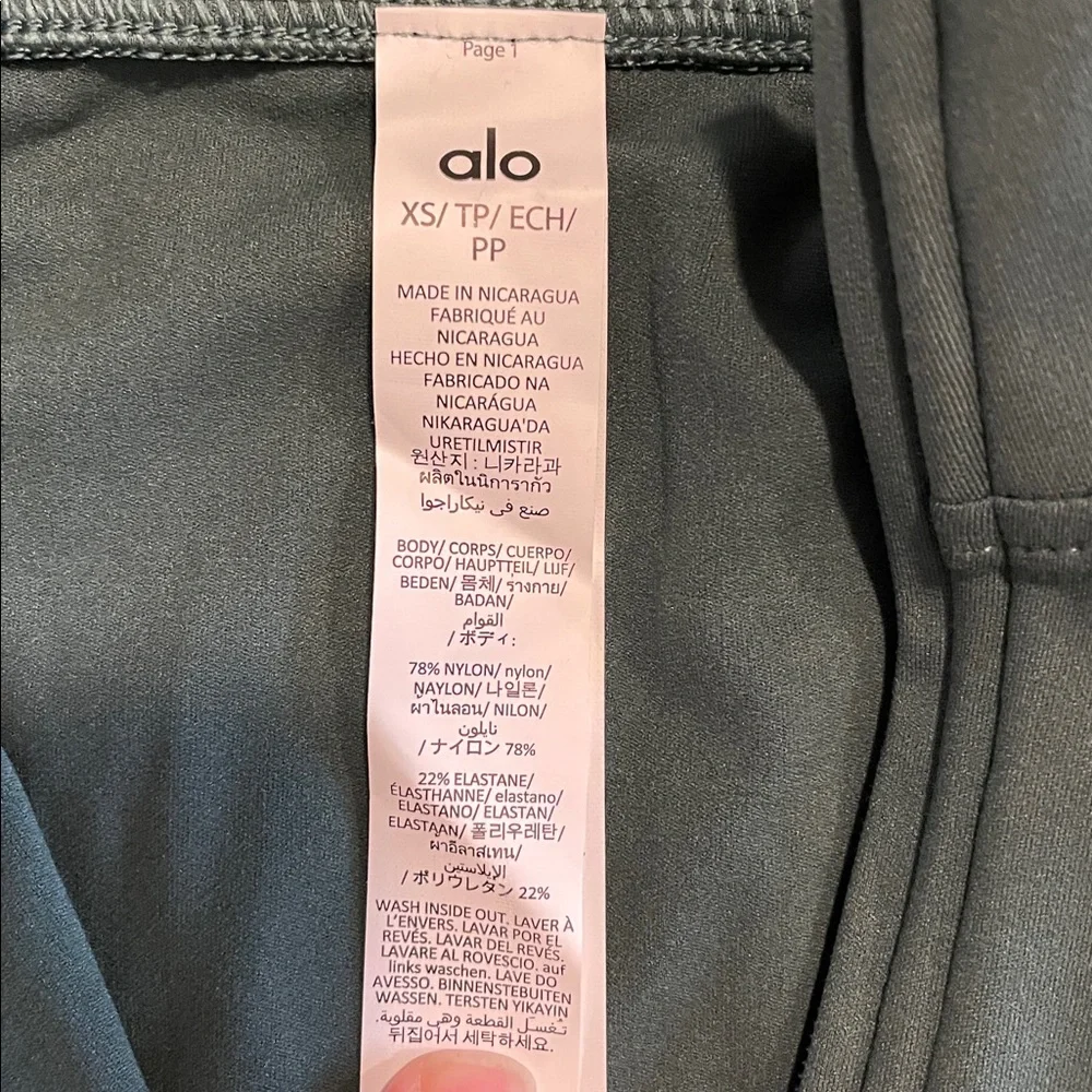 NWT | ALO Softsculpt Precision‎ 1/4 Zip Long Sleeve Clover Green XS - Picture 4 of 6
